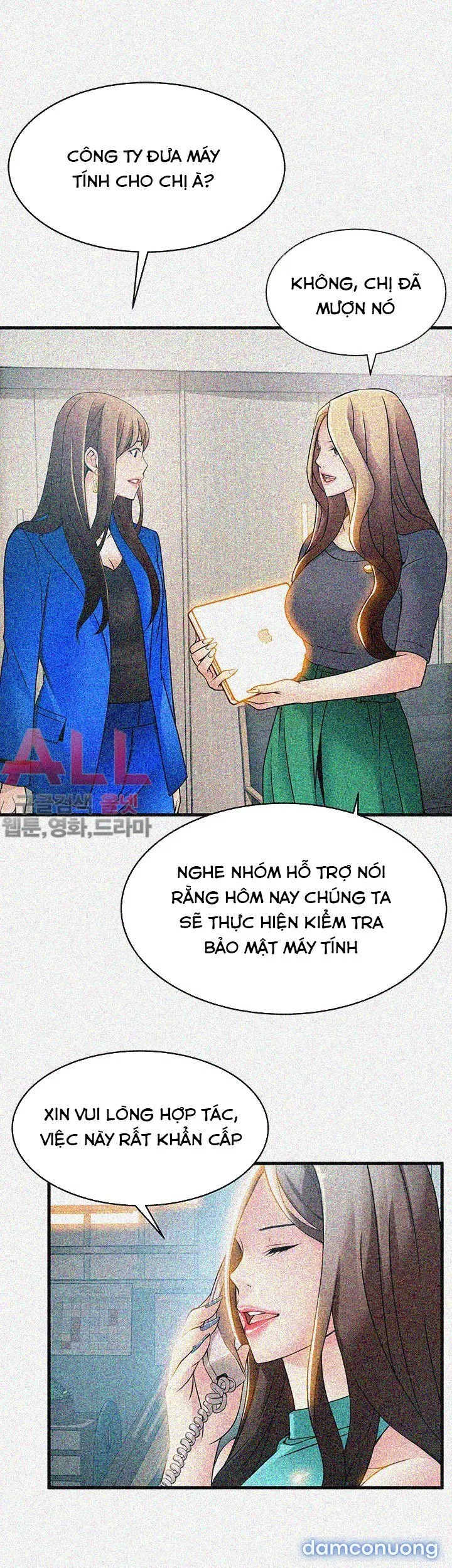 Weak Point – Điểm Yếu 