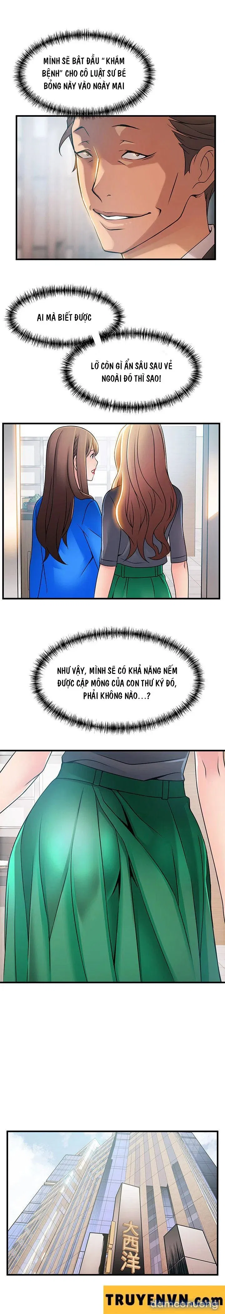 Weak Point – Điểm Yếu 