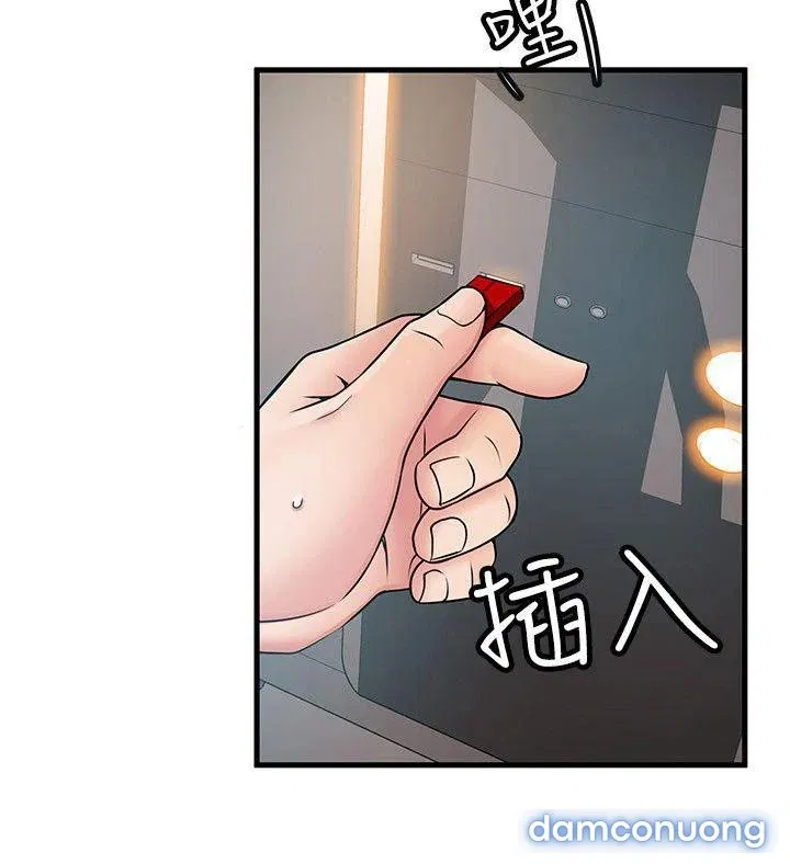 Weak Point – Điểm Yếu 