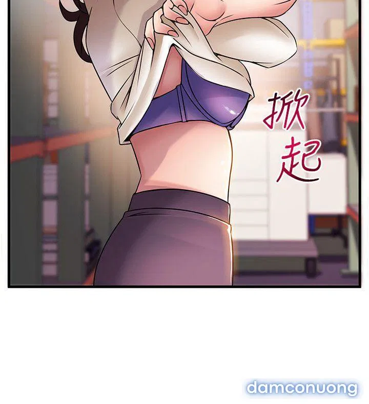 Weak Point – Điểm Yếu 