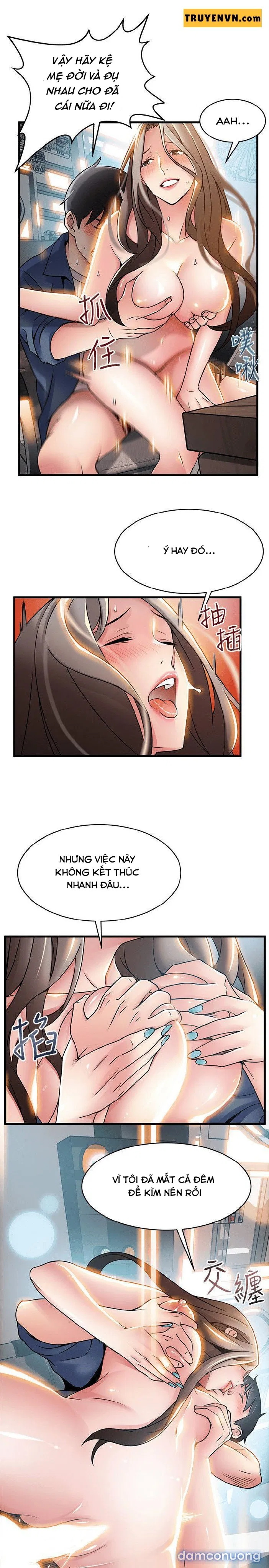 Weak Point – Điểm Yếu 