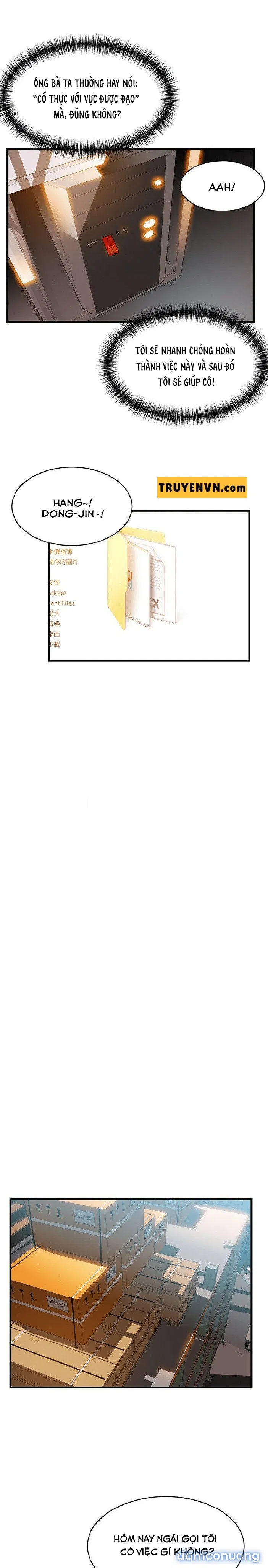 Weak Point – Điểm Yếu 