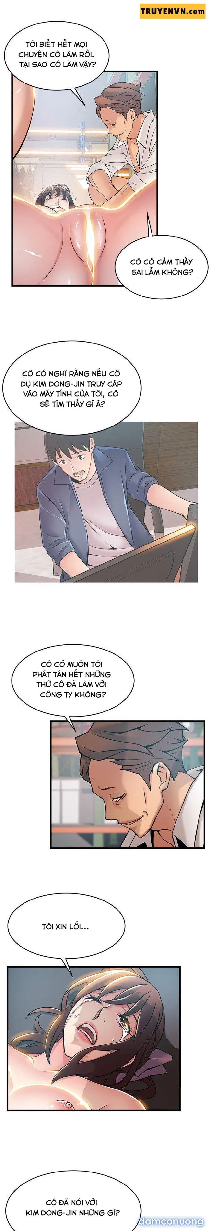 Weak Point – Điểm Yếu 