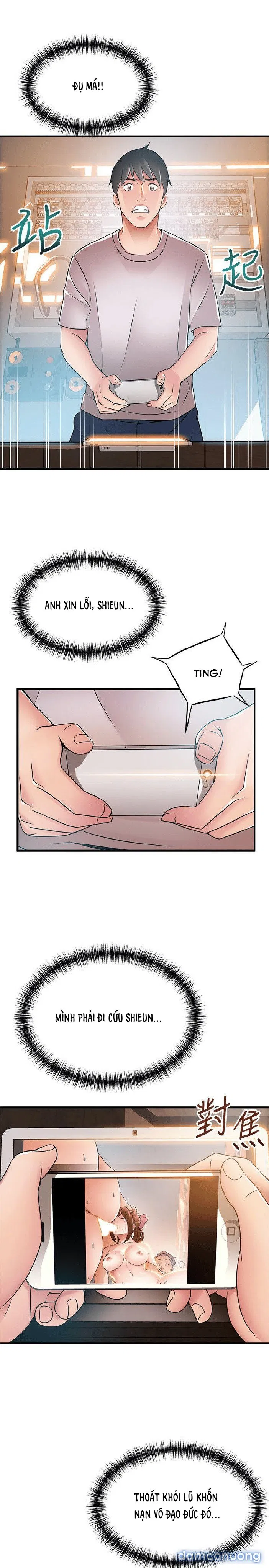 Weak Point – Điểm Yếu 