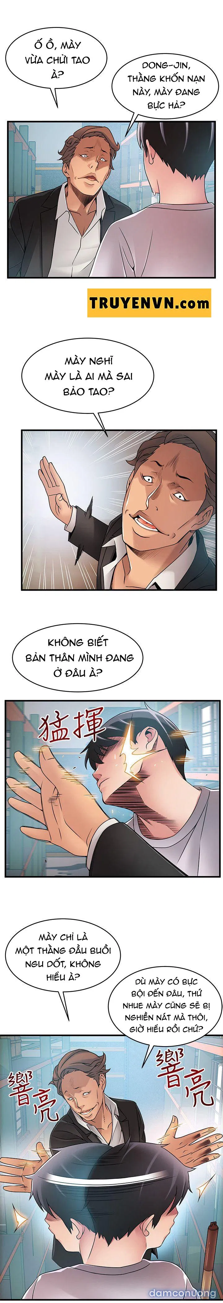 Weak Point – Điểm Yếu 