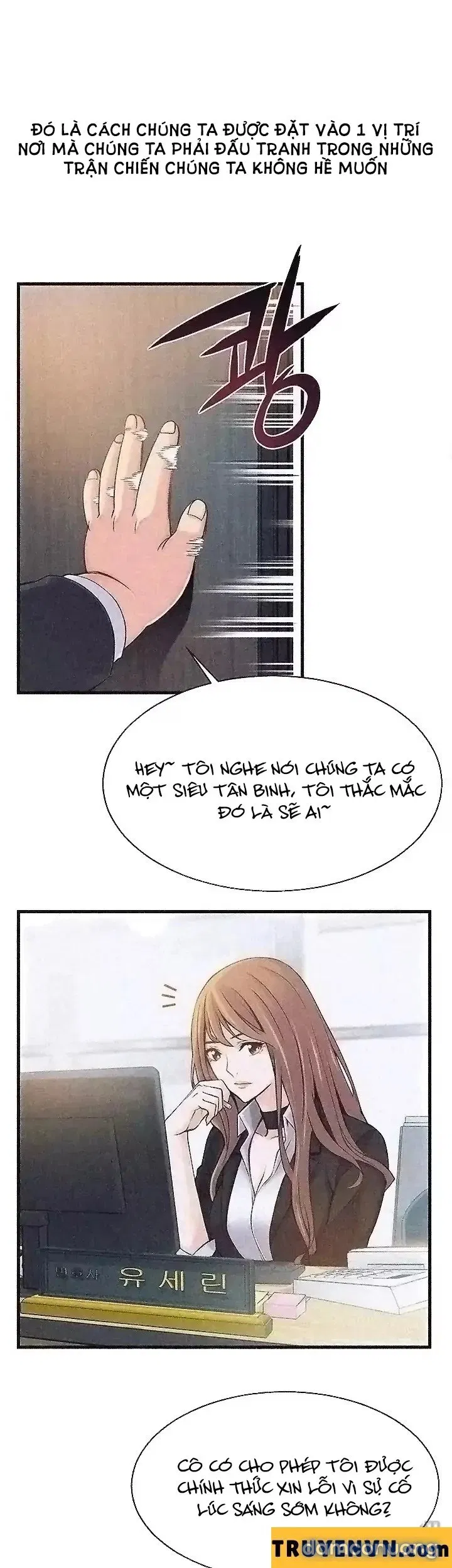 Weak Point – Điểm Yếu 