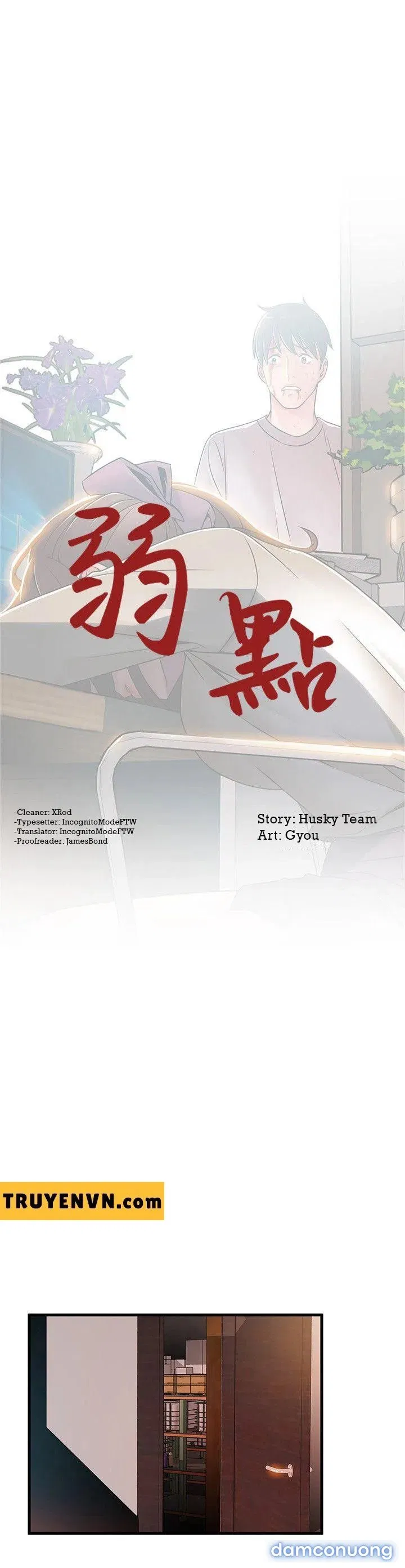 Weak Point – Điểm Yếu 