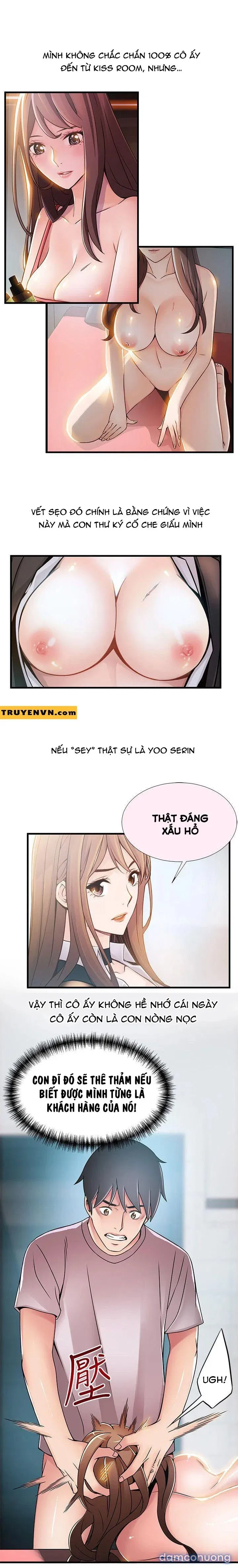 Weak Point – Điểm Yếu 