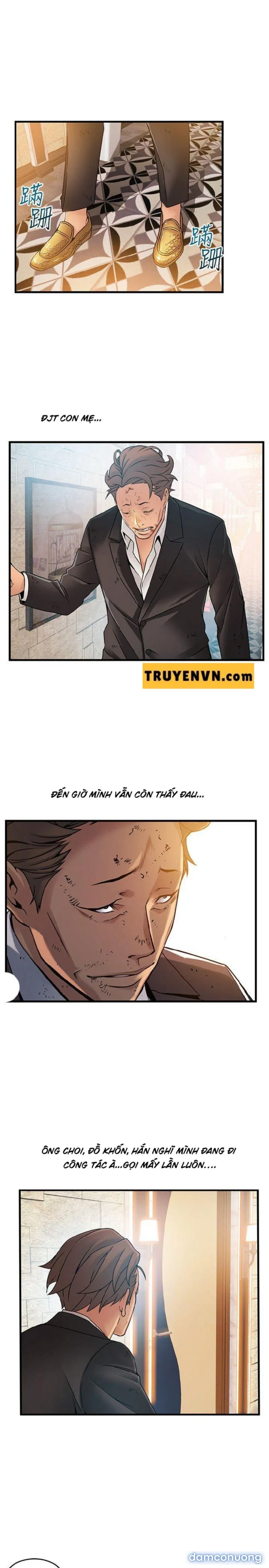 Weak Point – Điểm Yếu 