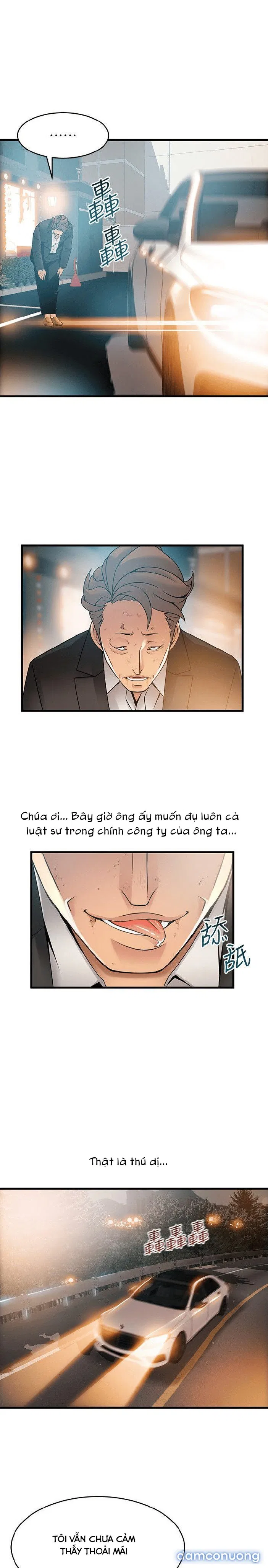 Weak Point – Điểm Yếu 