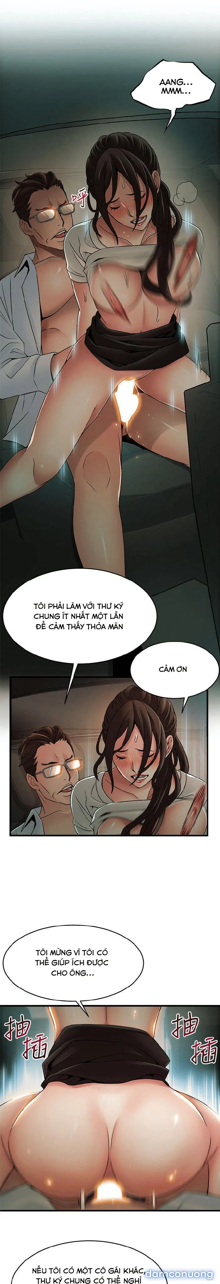Weak Point – Điểm Yếu 