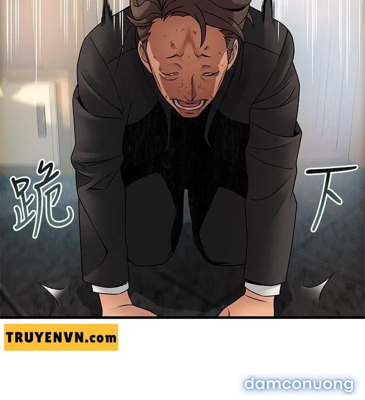 Weak Point – Điểm Yếu 