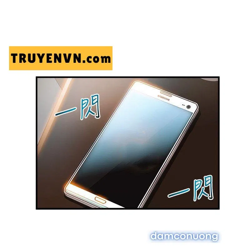 Weak Point – Điểm Yếu 