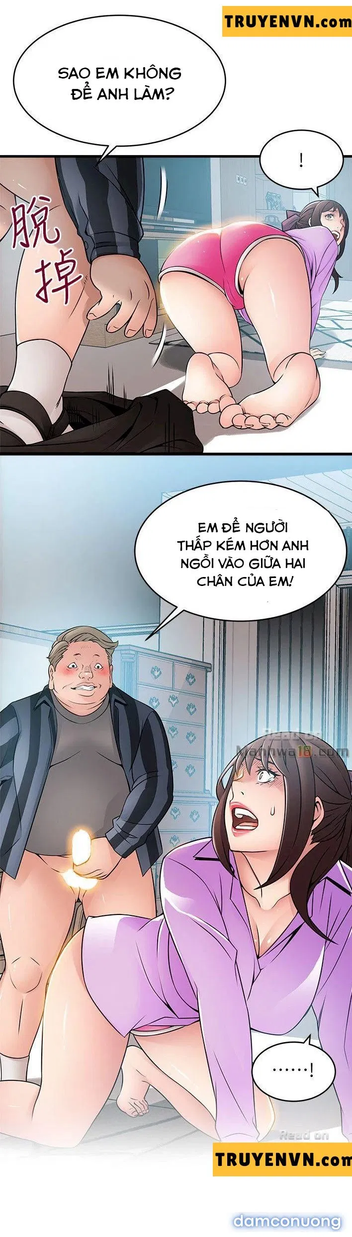 Weak Point – Điểm Yếu 