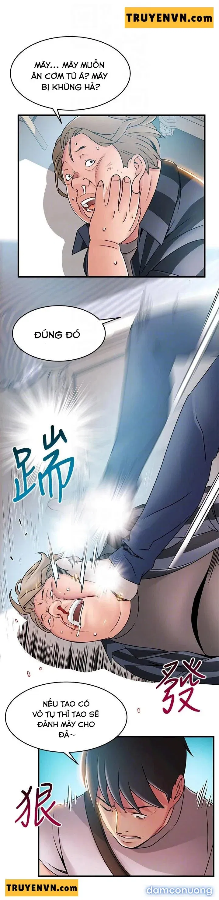 Weak Point – Điểm Yếu 