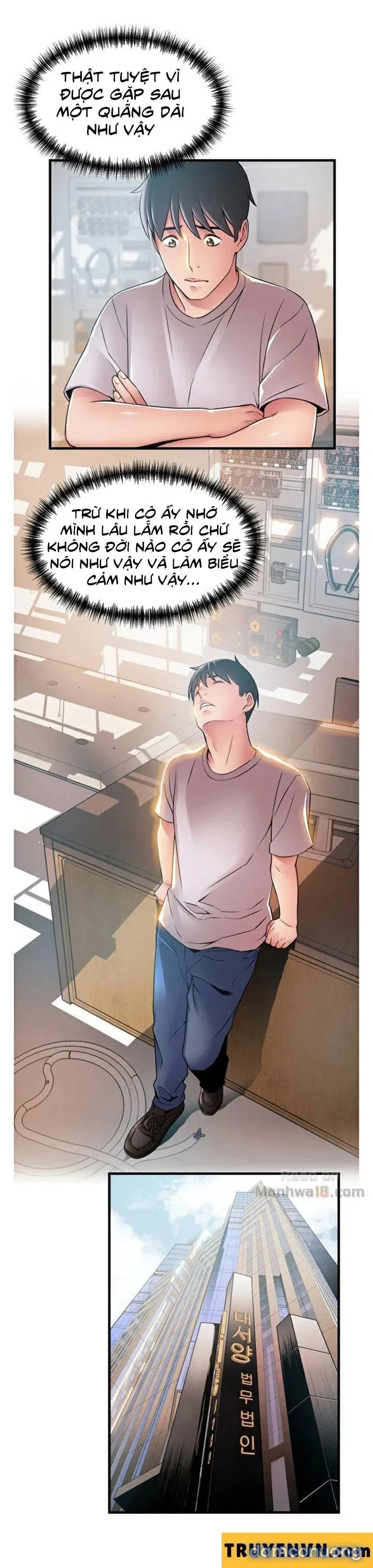 Weak Point – Điểm Yếu 