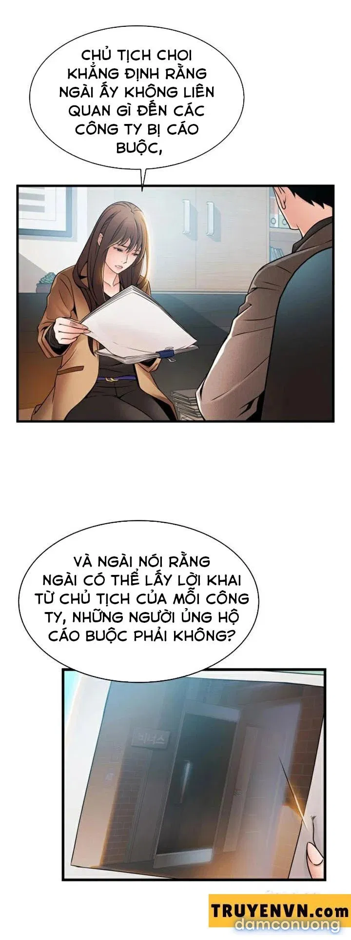 Weak Point – Điểm Yếu 