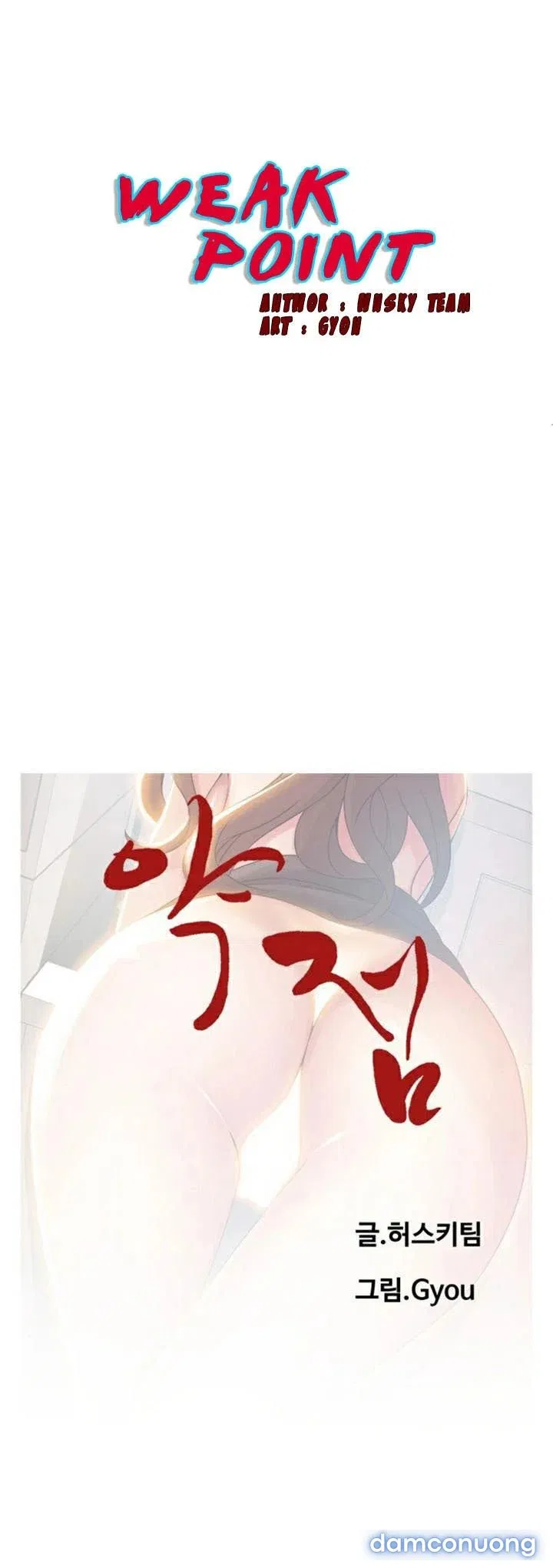 Weak Point – Điểm Yếu 