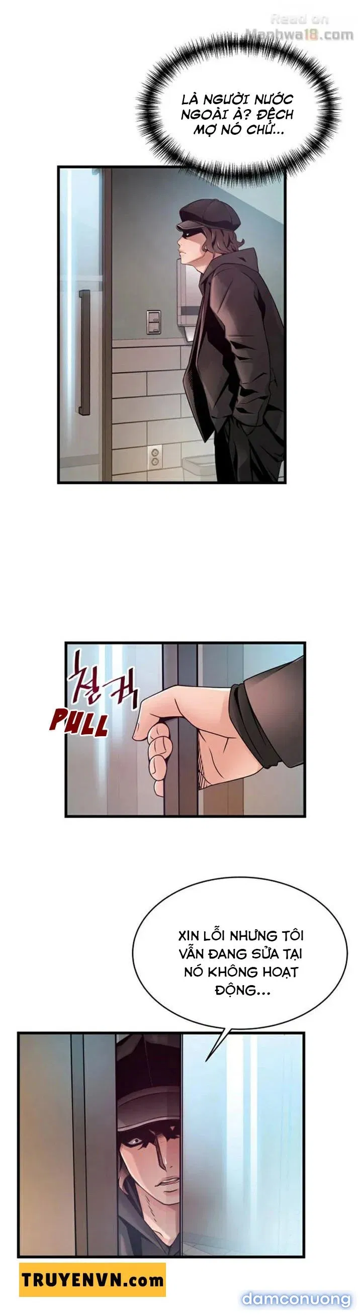 Weak Point – Điểm Yếu 