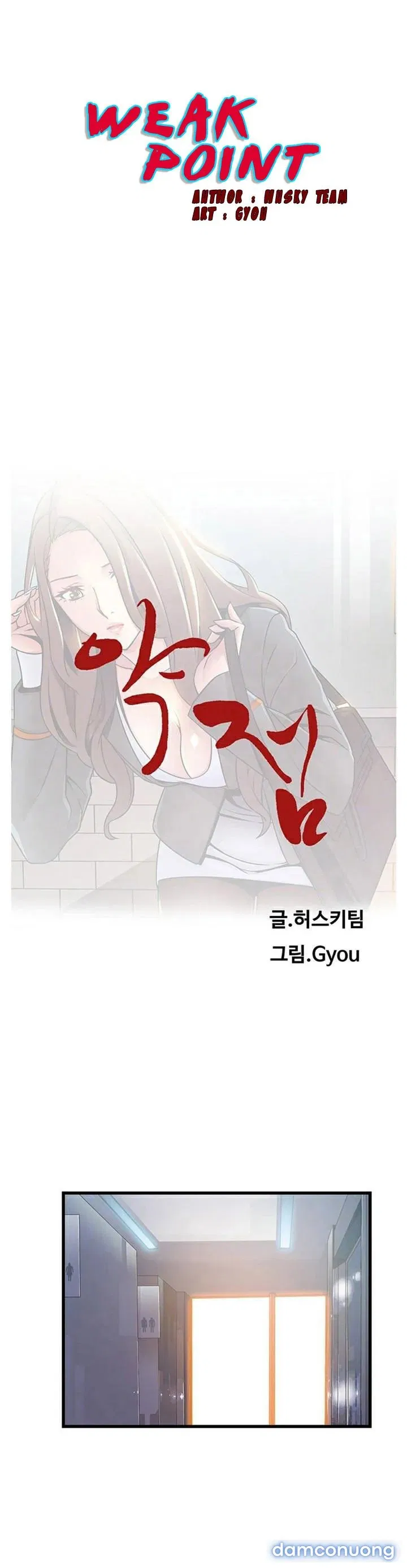 Weak Point – Điểm Yếu 