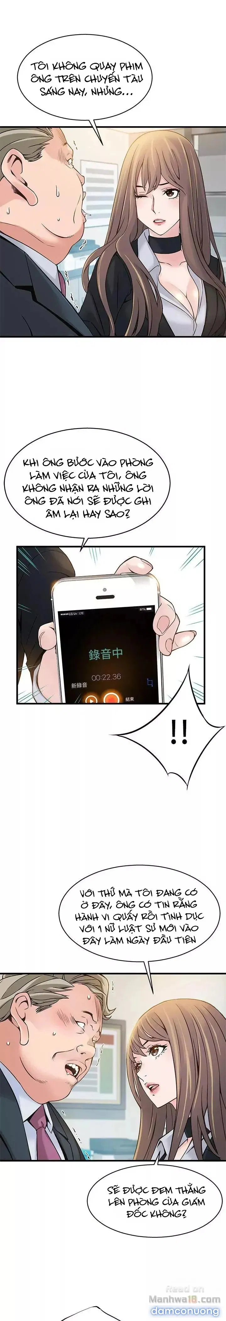 Weak Point – Điểm Yếu 