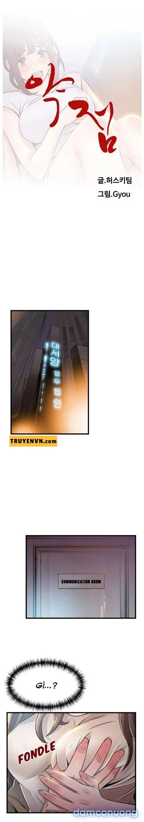 Weak Point – Điểm Yếu 