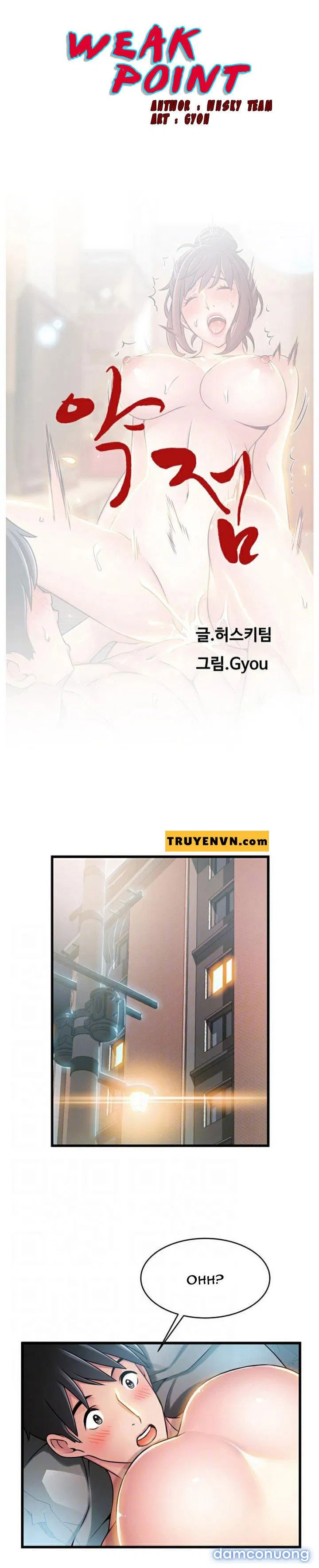 Weak Point – Điểm Yếu 