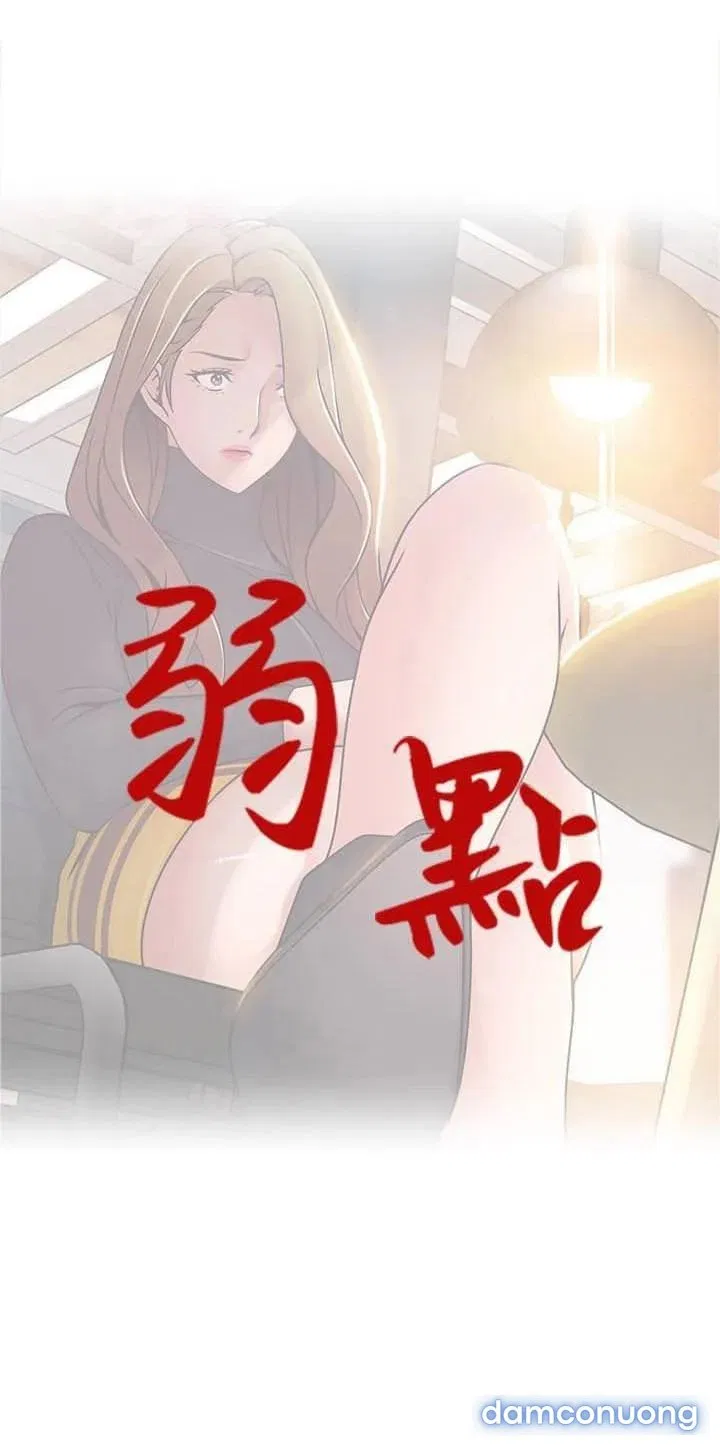 Weak Point – Điểm Yếu 