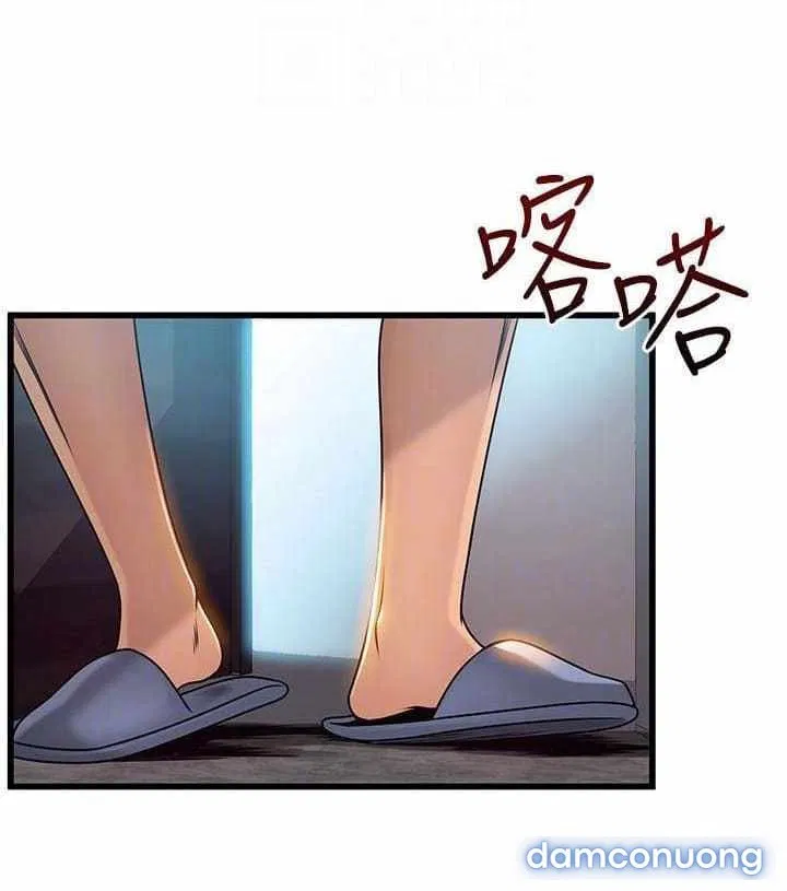 Weak Point – Điểm Yếu 