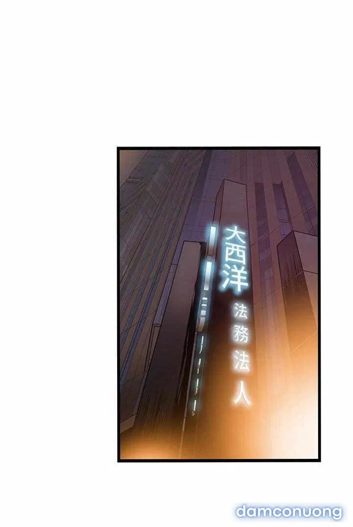 Weak Point – Điểm Yếu 