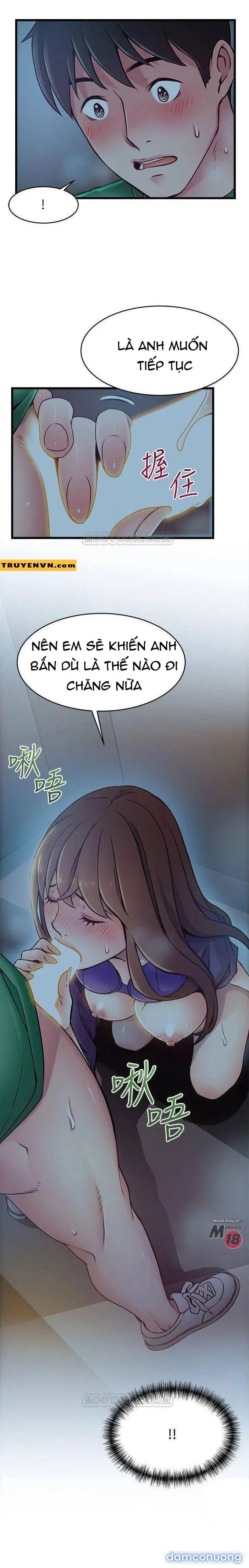 Weak Point – Điểm Yếu 
