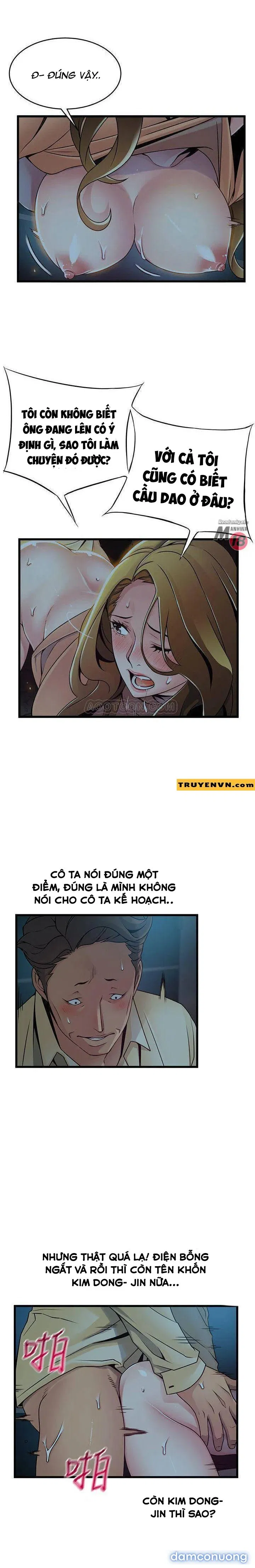 Weak Point – Điểm Yếu 