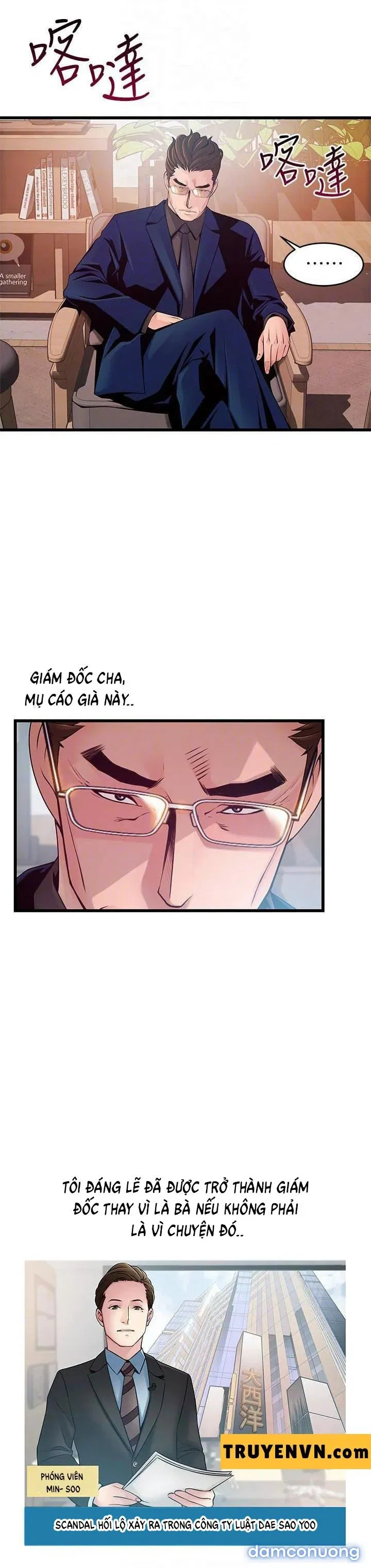 Weak Point – Điểm Yếu 