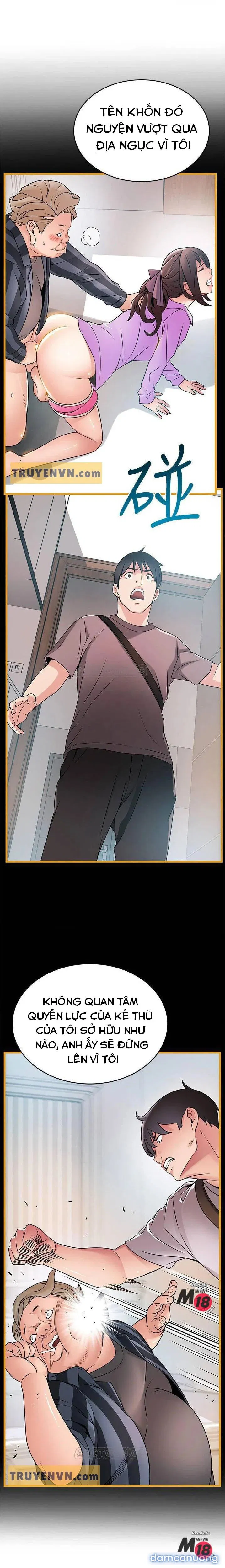 Weak Point – Điểm Yếu 