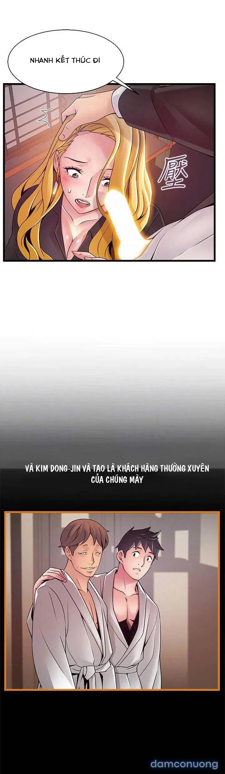 Weak Point – Điểm Yếu 