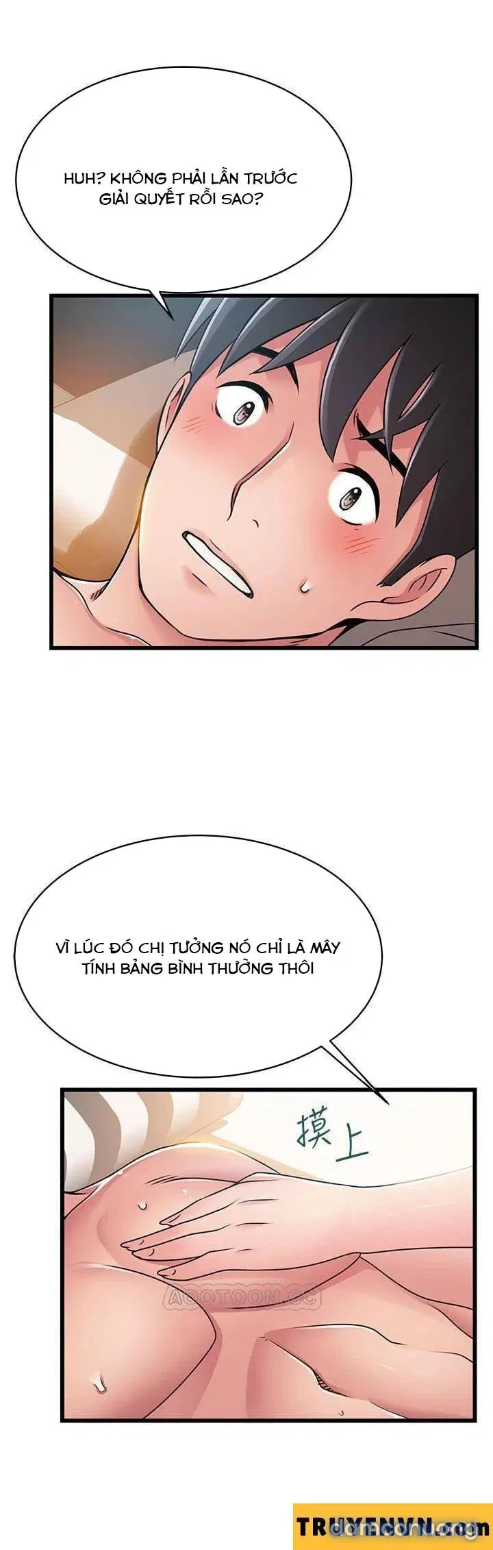 Weak Point – Điểm Yếu 