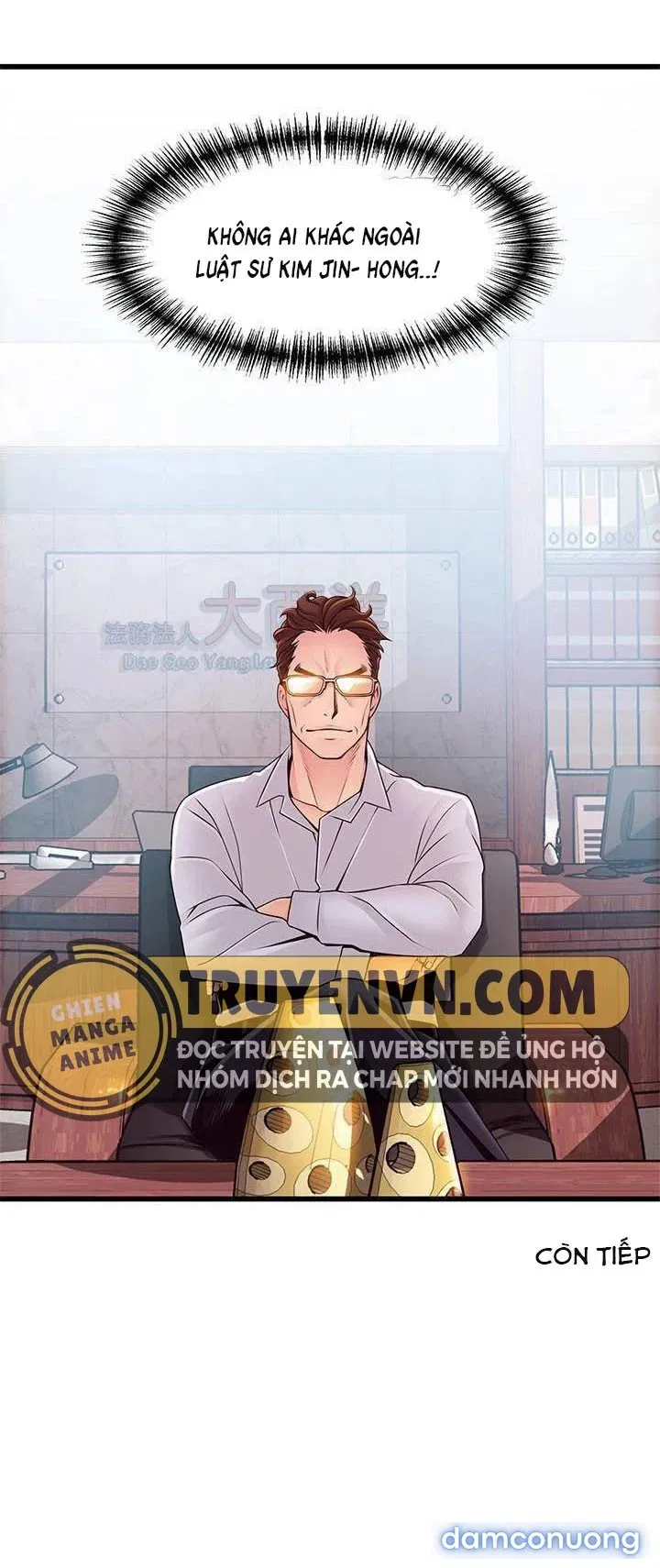 Weak Point – Điểm Yếu 
