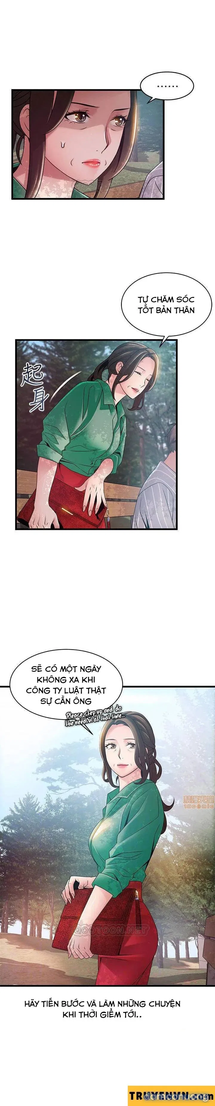 Weak Point – Điểm Yếu 