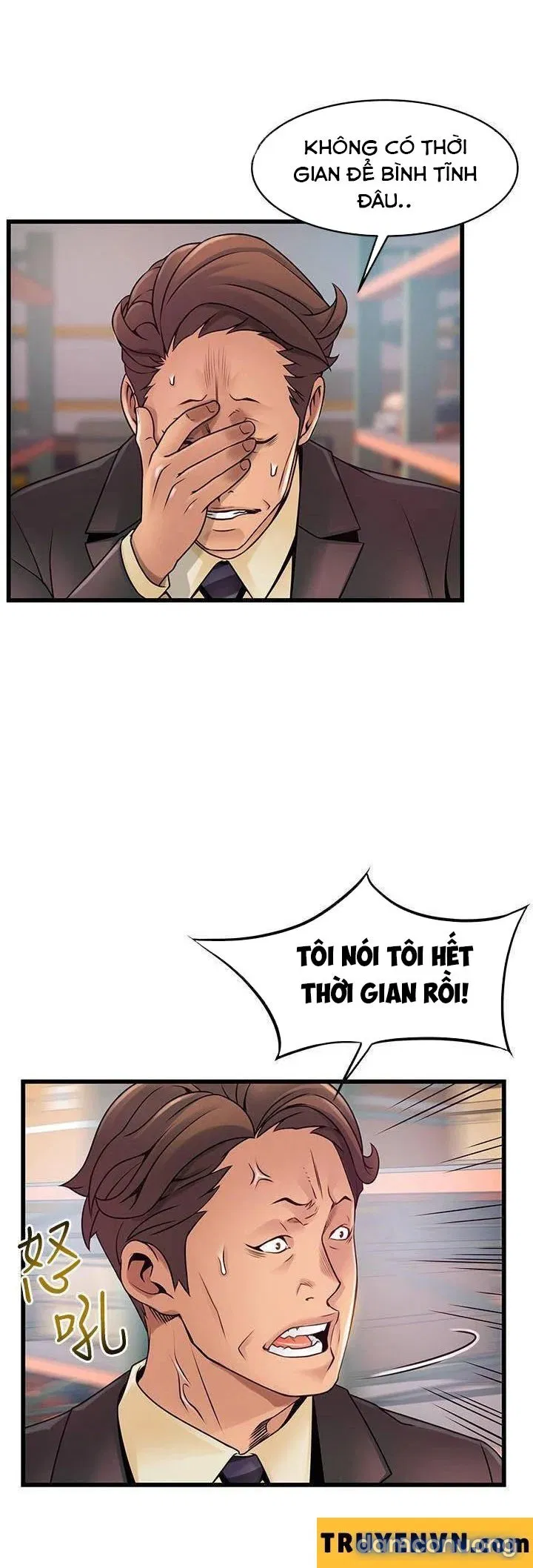 Weak Point – Điểm Yếu 