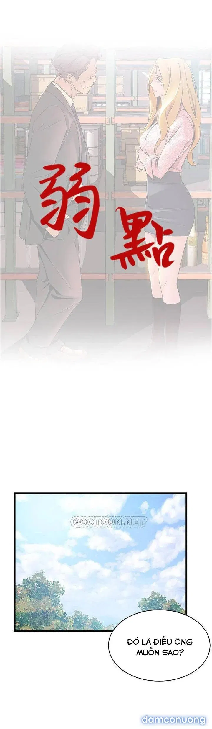 Weak Point – Điểm Yếu 