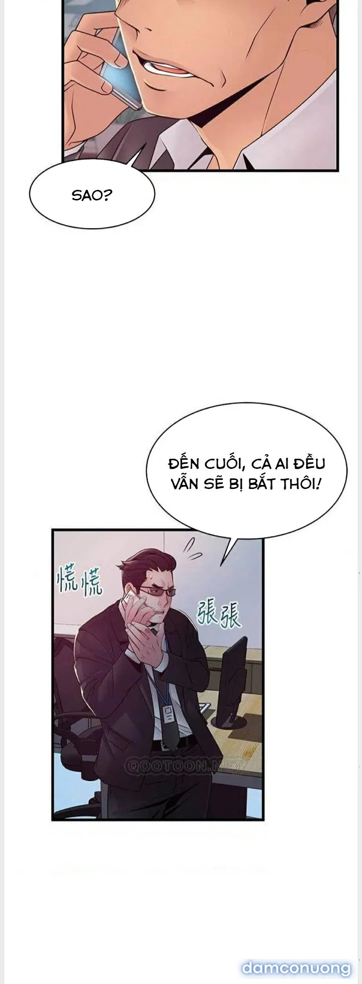 Weak Point – Điểm Yếu 