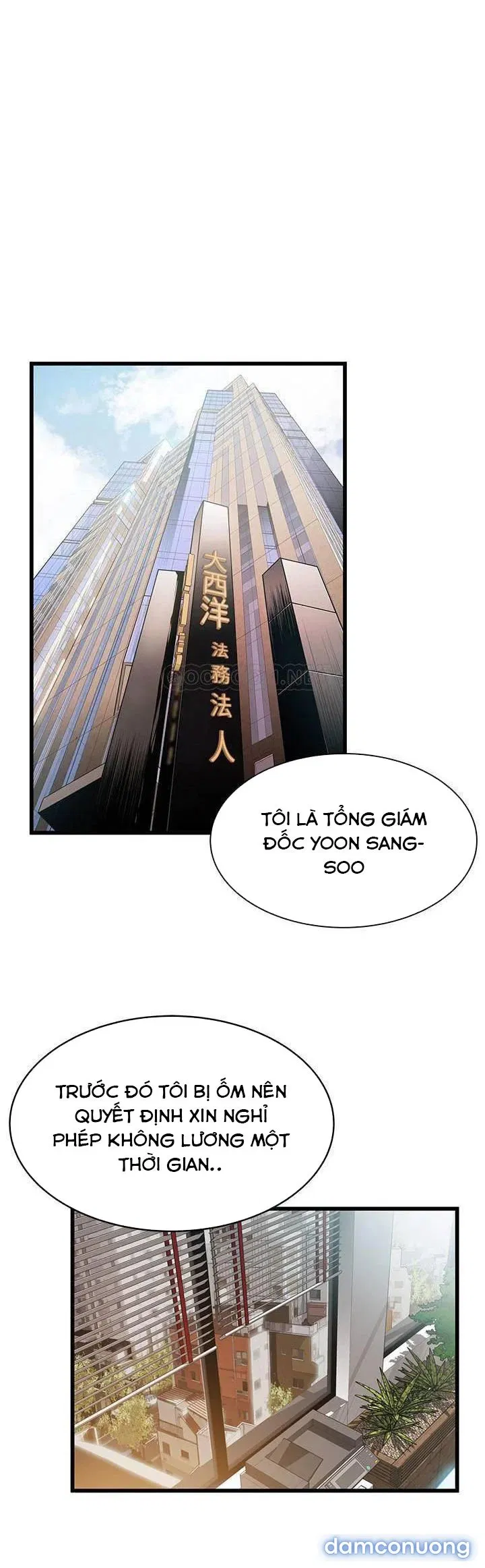 Weak Point – Điểm Yếu 