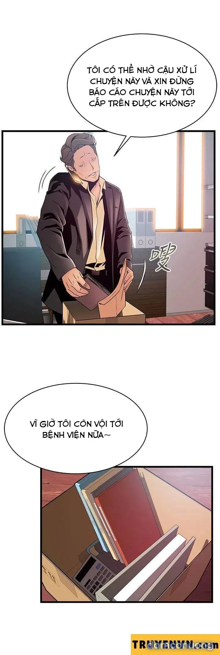 Weak Point – Điểm Yếu 