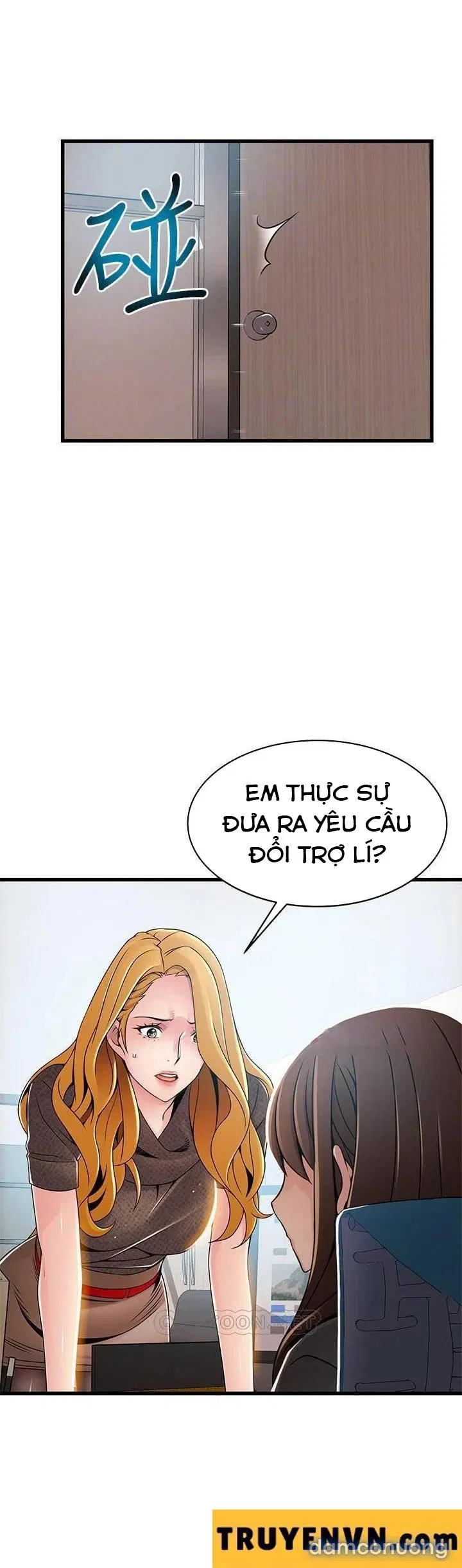 Weak Point – Điểm Yếu 