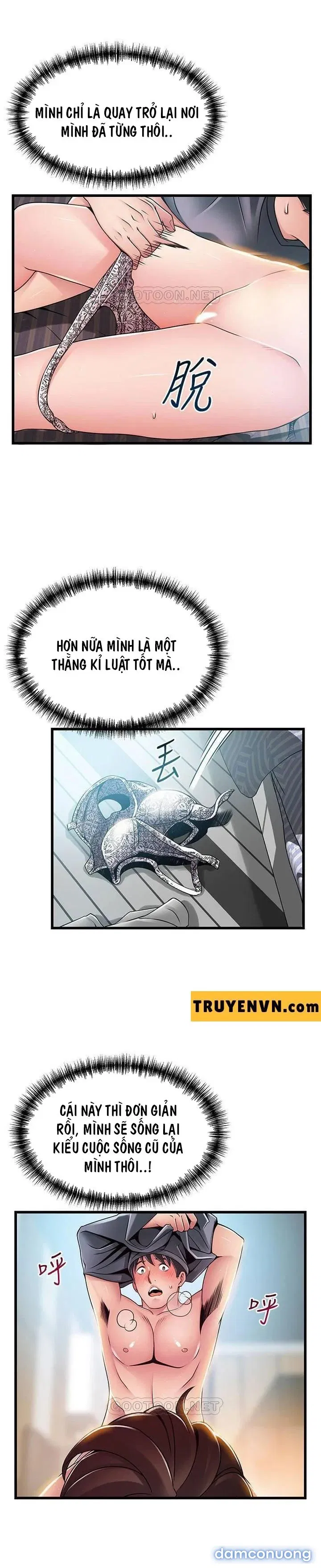 Weak Point – Điểm Yếu 
