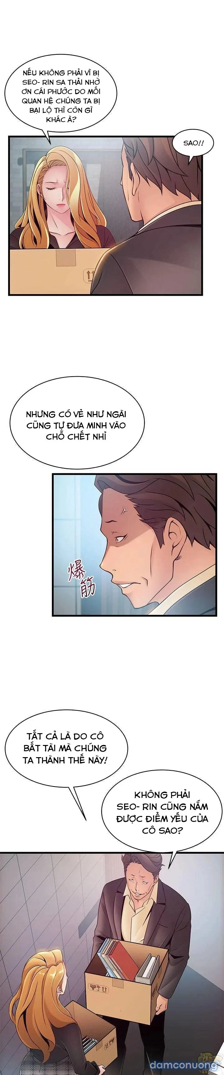 Weak Point – Điểm Yếu 