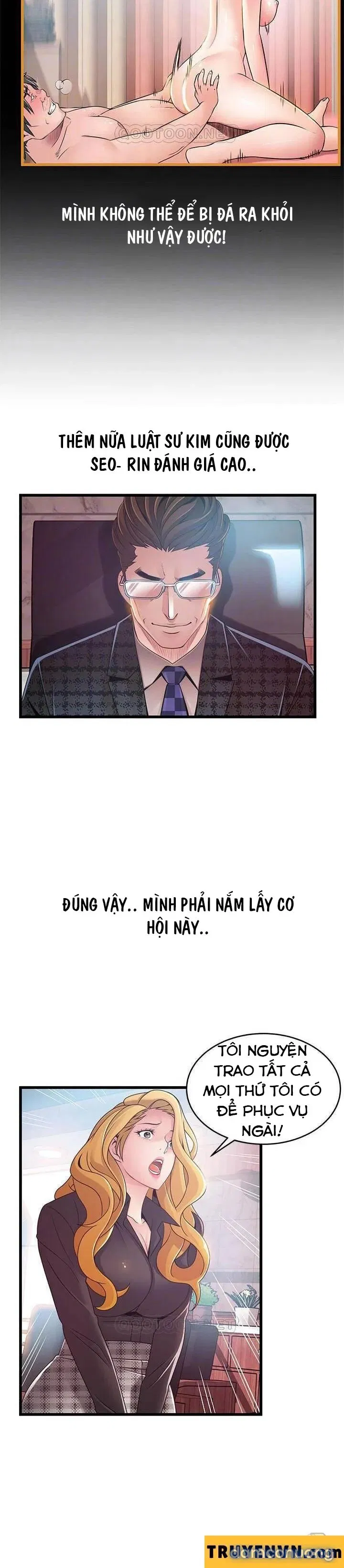 Weak Point – Điểm Yếu 