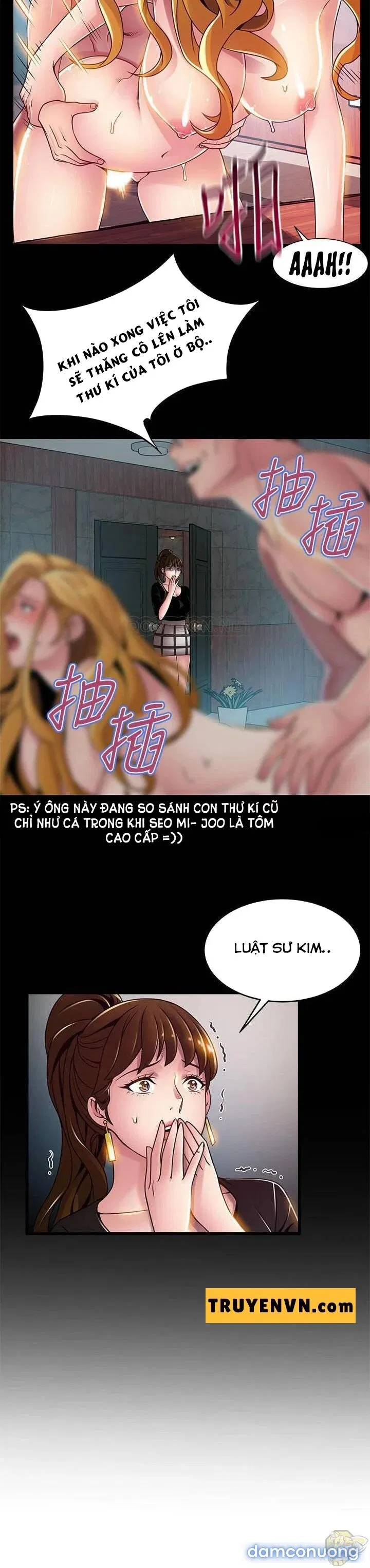 Weak Point – Điểm Yếu 