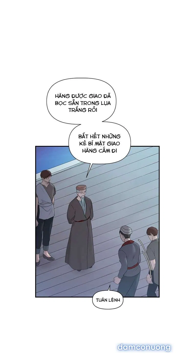 Bệ Hạ Là Của Tôi 