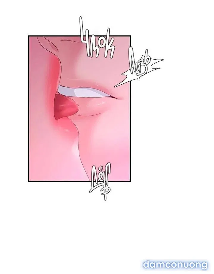 Bệ Hạ Là Của Tôi 